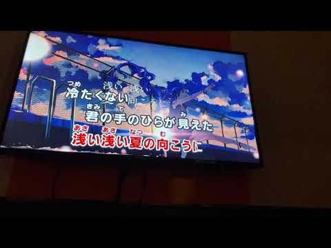 「夜明けと蛍」歌ってみた