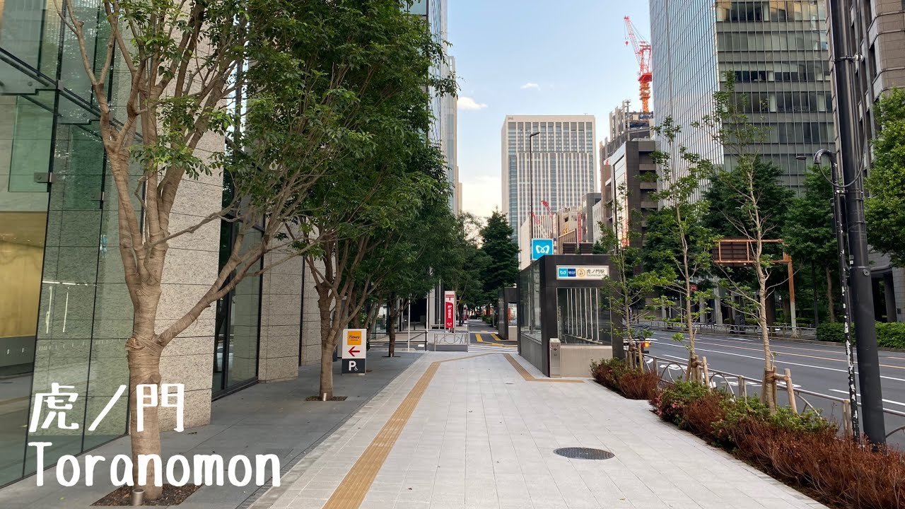 4K a-Ride&Walk in Toranomon Tokyo (PM) 東京都 港区 虎ノ門 (夕方)