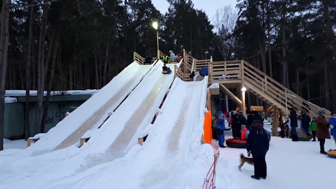 В парке есть горка В парке есть горка