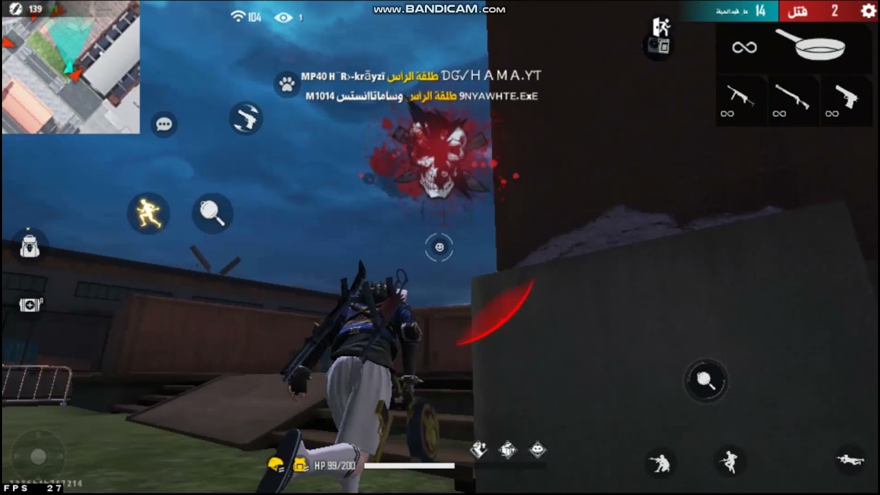 HIGHLIGHT#1 SOON🔥🔥🔥 9NIYA FF