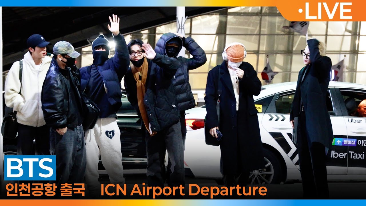 BTS, '완전체' 찐으로 보고파~🥰 텐섭UP!❣️흥단 소년단 나가신다~😍(출국)✈️방탄소년단: BTS Airport Departure 2026.2.2 Newsen