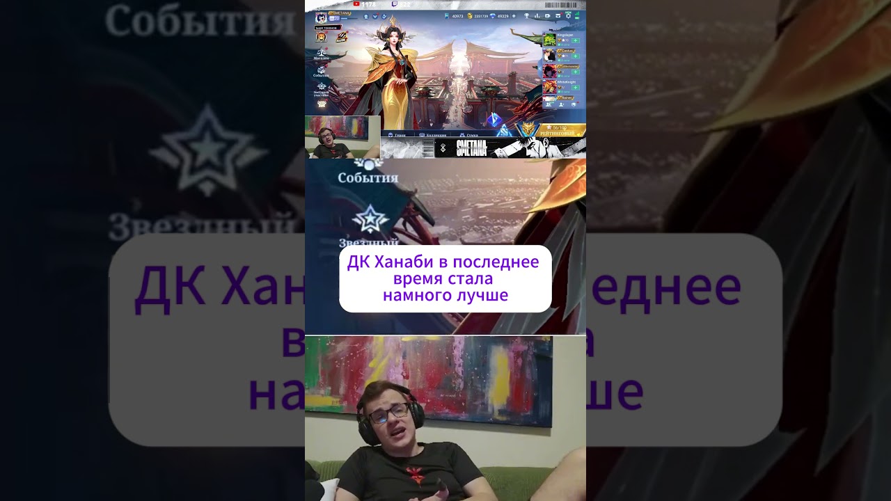 🤫ЛЕСЛИ ПАРАША🤫  