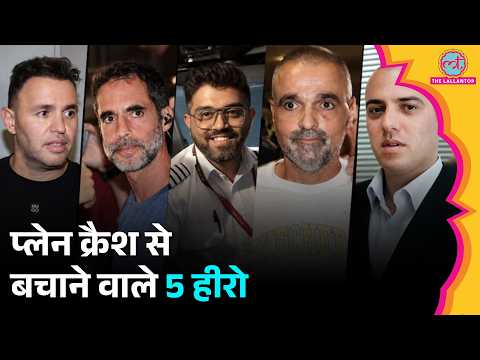 उड़ती फ्लाइट में Flydubai Pilot Smit Machchhar के अलावा और किन लोगों ने जान दांव पर लगाई?