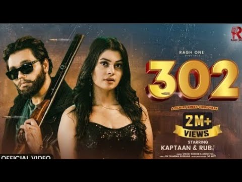 302                   2022