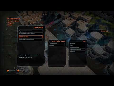 Defense grid 2 супер шлифовка на харде (1)