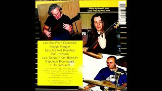 Percy Jones, Scott McGill, Ritchie DeCarlo "Debut" (2008)  (no keyboards included) Content