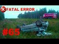 🚘🇷🇺Russian Car Crash Road Accidents Compilation (5 August 2017 2017) #65