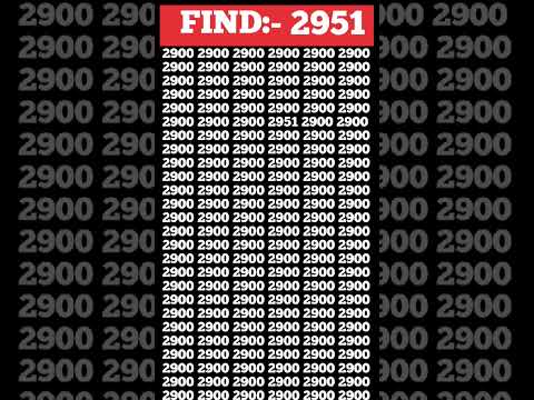  2951               