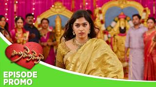 Kadhal Kadhal Kadhal | Episode Promo 2 | 29th July 2026