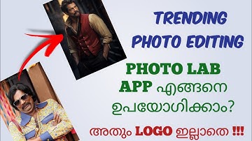 How To Edit Photos With Ai Photo Lab App | Without Logo |Trending Photo Lab App | Malayalam