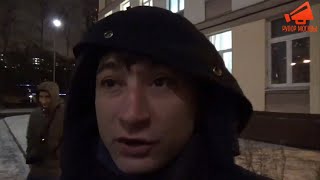 Бездействие сотрудников полиции ОМВД Хорошево-Мневники на ПС по реновации в Москве