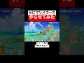 AIに作らせたマリメコースが酷すぎるw 【マリメ2/マリオメーカー2】