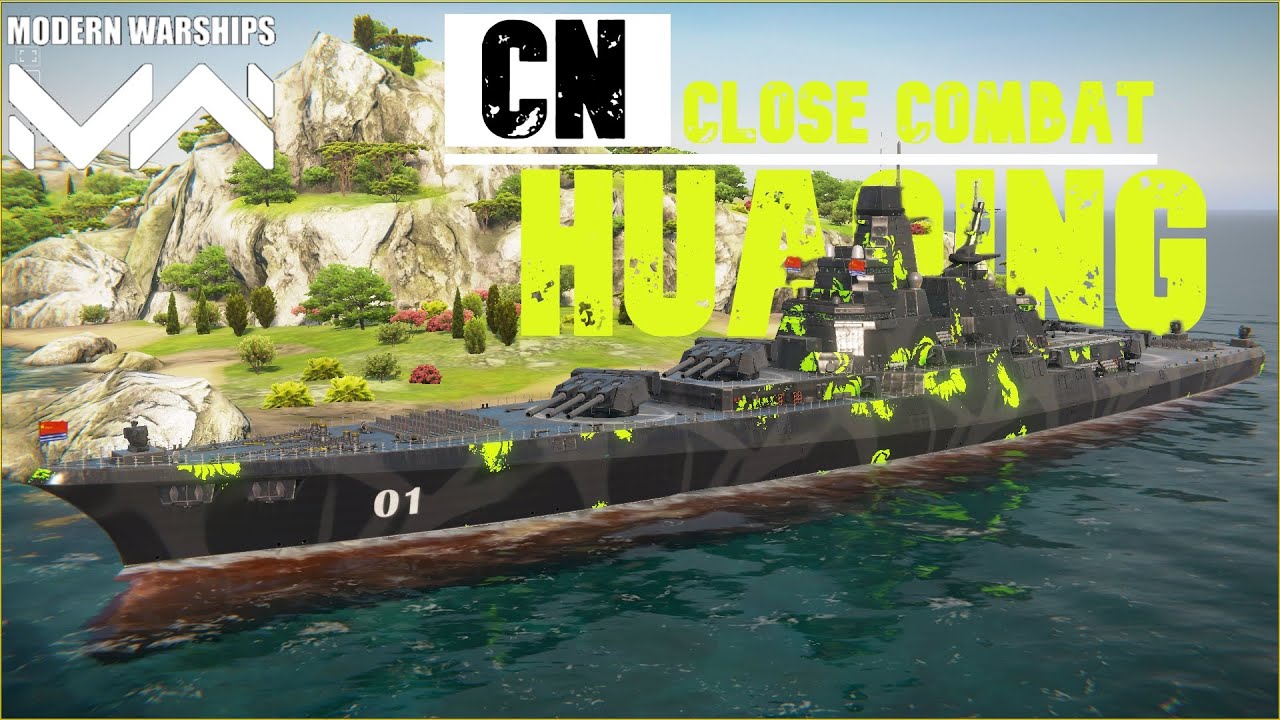 CN Huaqing (BBE-01) | BattleShip 10K AC Paling MENGERIKAN | Modern Warships
