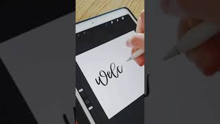 Welcome Calligraphy Procreate Video iPad Calligraphy screenshot 4