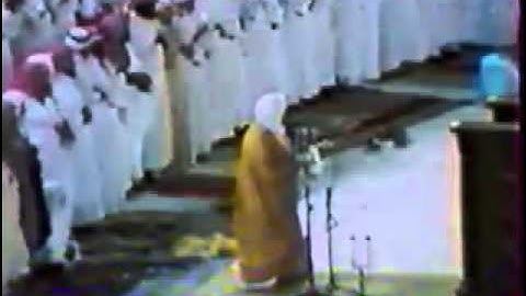 سورة لقمان من صلاة التراويح بالحرم المكي 1408هـali jaber luqman1408