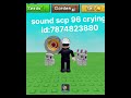 sound id for grow a garden2 #roblox #gag2