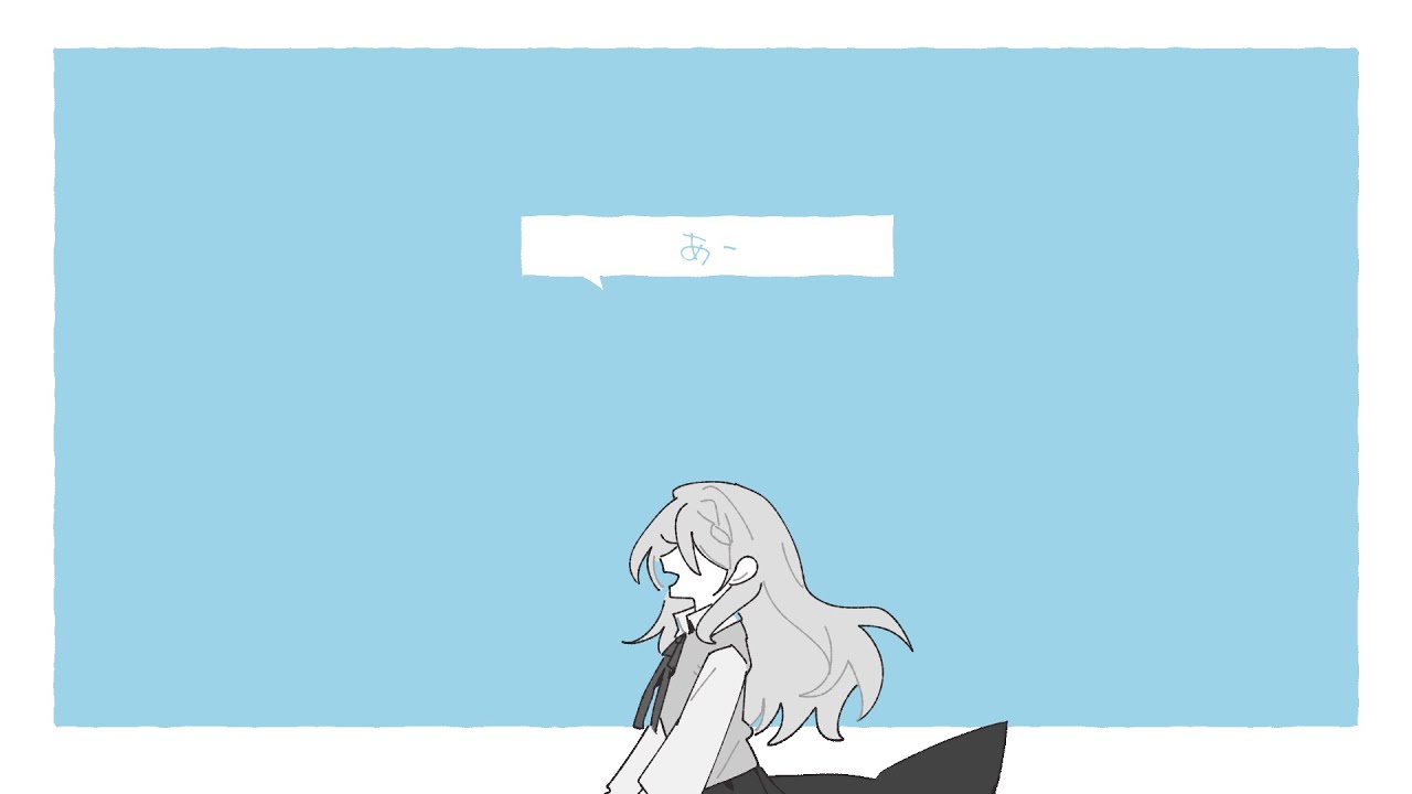 ✧ 죄의 고독 ─ 흑막 처형