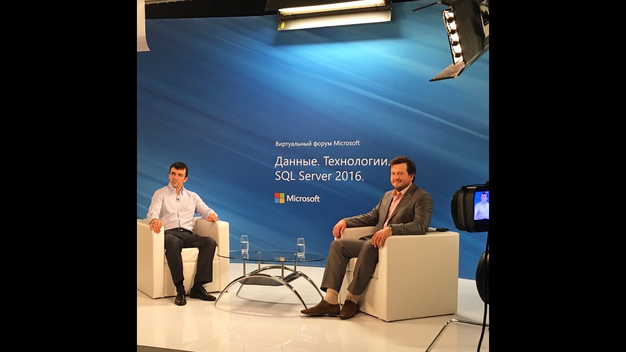 Интервью SMB Cloud Technologies - виртуальный форум Microsoft