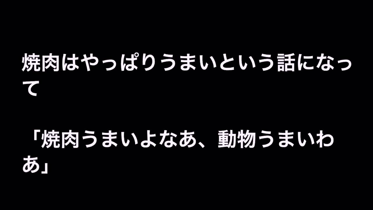 ラブリーダウンタウン 名言集 インスピレーションを与える名言