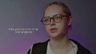 Модификация тела на Кавказе 