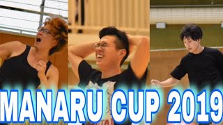 【初イベント】マナル隊vs優勝チーム バランスボールサッカー大会 エキシビションマッチ