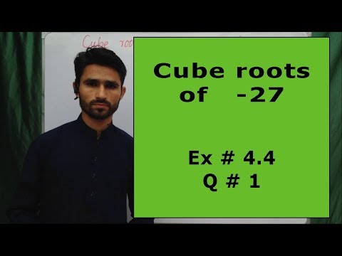 Cube roots of -27 ( 4.4 Q # 1) | Urdu/Hindi | Maths Portal