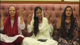 He  Mere Man Ot Liya Kar | Sampurn AvtarVani ka sabd  | HarNek singh Nek | Arz Harnek di