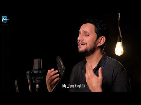 ترنيمة ١٠٠ تلصيمه بطرس رزق جديد ٢٠٢٥