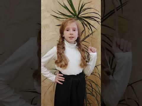 М. Цветаева 'В