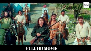 Lady Dacait Hindi Full Length Movie (HD) Mohan Joshi | Shakti Kapoor | Bollywood Action Movie