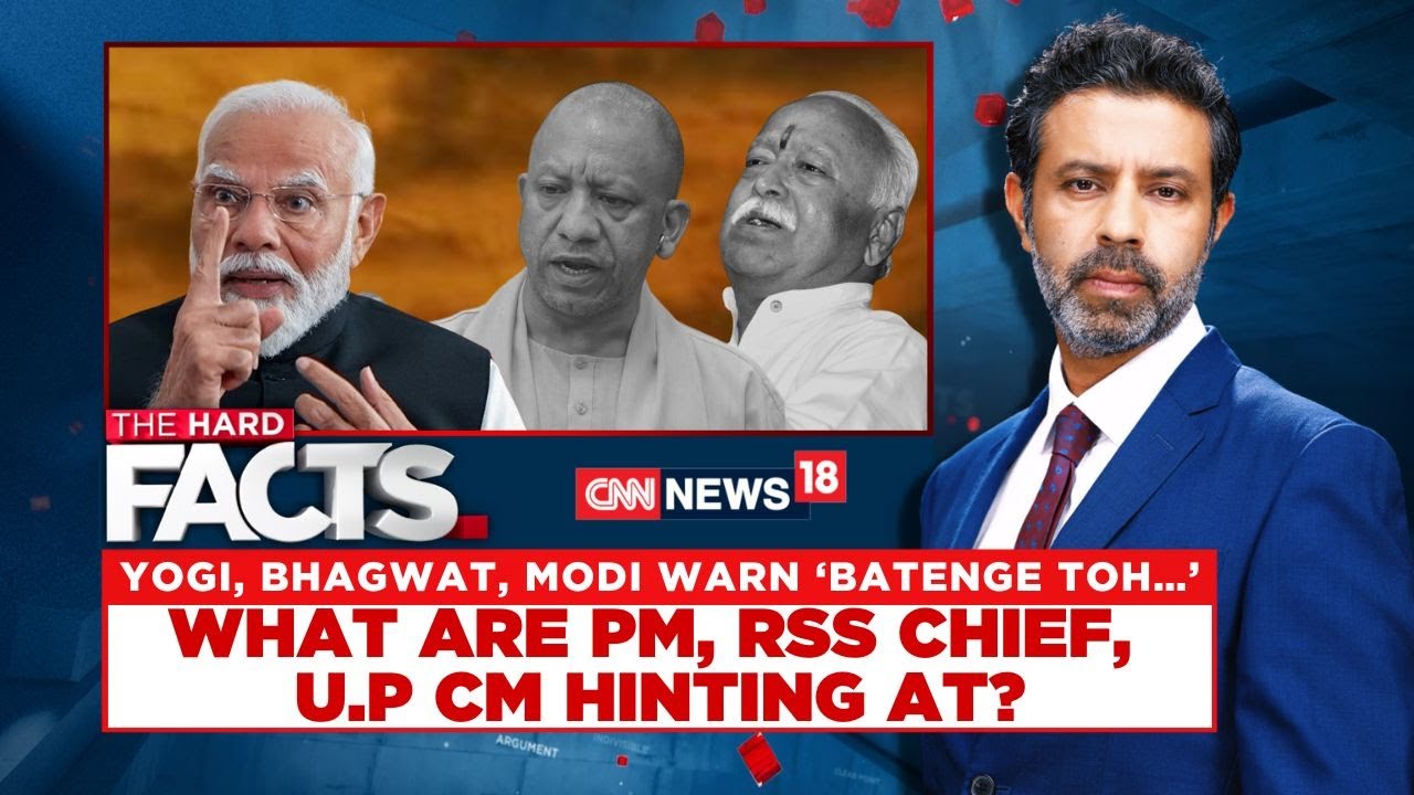Yogi, Bhagwat, Modi Warn 'Batenge Toh...' What Are PM, RSS Chief, U.P ...