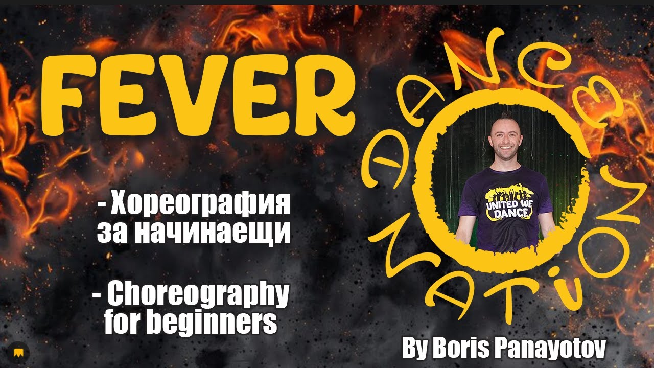 FEVER - DANCE NATION beginners choreography by DNF Boris Panayotov