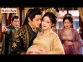 【Multi Sub】Traded as a concubine for his lover, I escaped and gained the emperor&rsquo;s love.