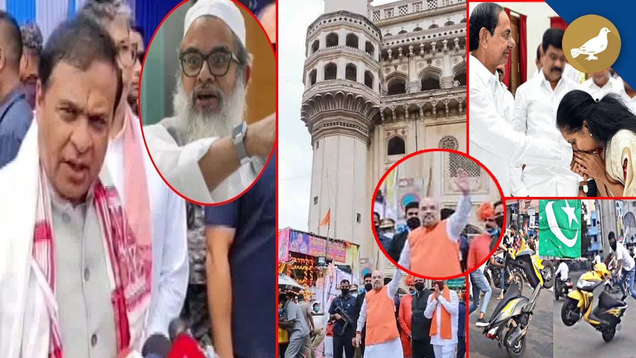 Siasat ki khabrein 3rd Sep 2025