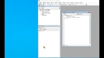 第7週 Excel VBA使用表單控制項按鈕控制shape物件移動與旋轉