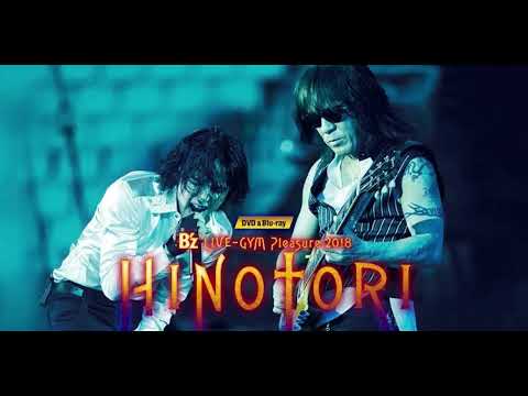 B Z BLOWIN B Z LIVE GYM Pleasure 2018 HINOTORI SOUND ONLY 