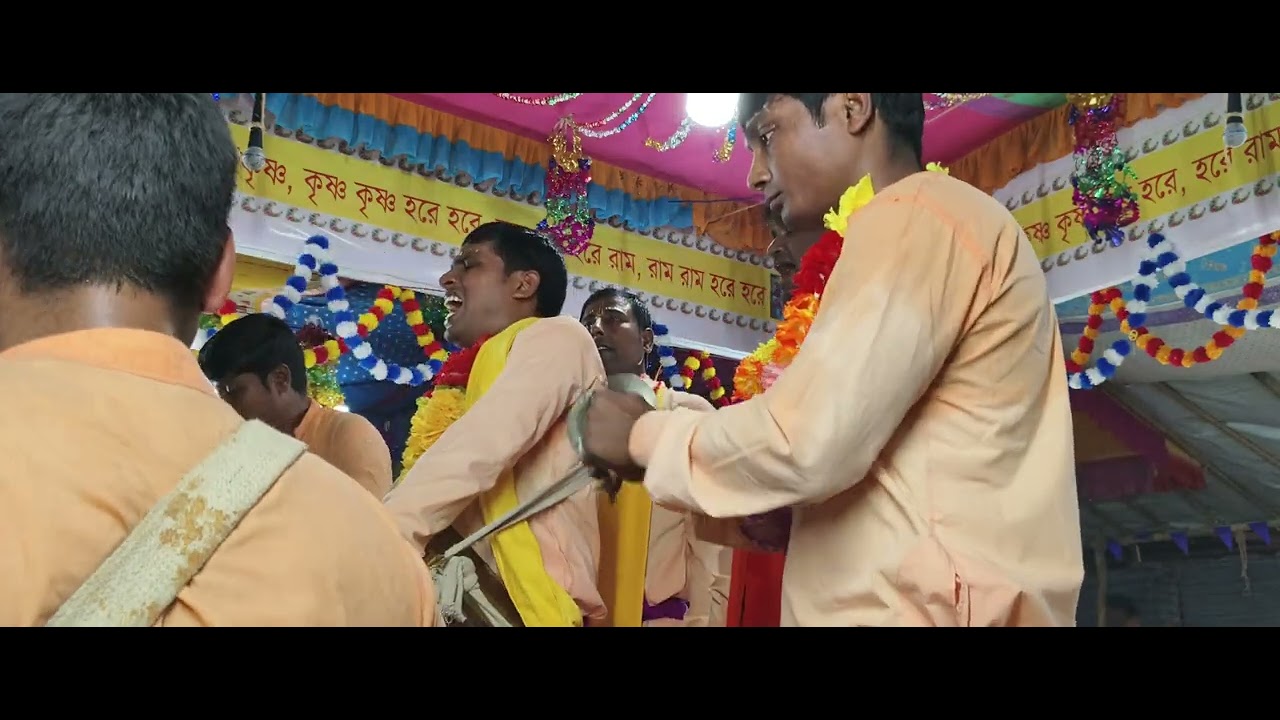 মহানাম সংকীর্তন বিএস পল্লীর দল কিশরী নগর উত্তর আন্দামান |