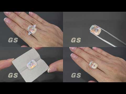 Rainbow moonstone cushion cut 9.88 carats, Madagascar Video  № 1