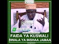 Faida Ya Kuswali Swala Ya Inshaa Na Asubuhi Jamaa-Sheikh Hashimu Rusaganya #live #love #mwamba