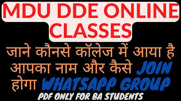 MDU DDE Collage Contact List or Mail ID || जाने कौनसे कॉलेज में हुआ है  Admission || WhatsApp group