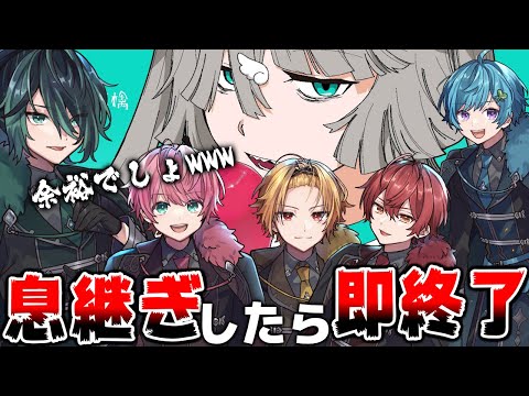 【転生林檎 】最強の歌い手なら”息継ぎなし”で『転生林檎』 を最後まで完璧に歌いきれる説WWWWWWW