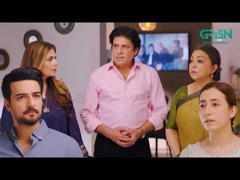 Shiza Ko Ghar Lanay Ka Mission! Pura Khandan Ghutno Ke Bal 😱 | Hiba Aziz - Danial Afzal | Dastoor