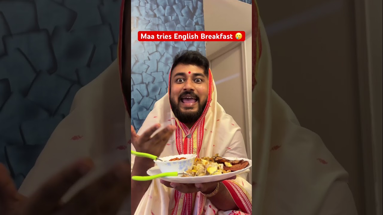 Breakfast এ কী খাও ? 😅 