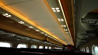 700系新幹線 B15編成 ひかり469号 岡山行き 東京駅から発車とグリーン車