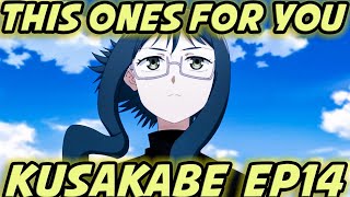 Hosi no Samidare | Lucifer and the Biscuit Hammer Ep14 #kusakabe #luciferandthebiscuithammer