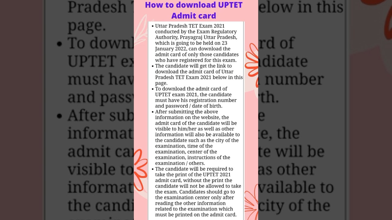 How to download UPTET Admit card | uptet exam 2021 | 