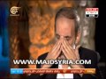 الفنان السوري العالمي غسان مسعود يبكي لسورية 