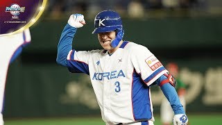 HIGHLIGHTS: Mexico v Korea - WBSC Premier12 2019