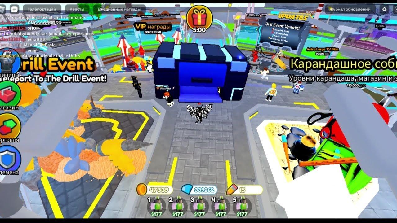 Обновления tower defense. Обновления tower defense. Обновления tower defense. Обновления tower defense. Обновления tower defense.