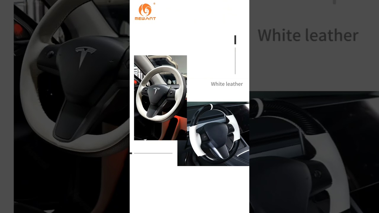 Especially suitable for Tesla's interior color design!